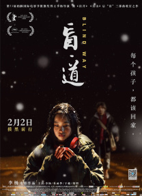九色视频在线观看免费播放